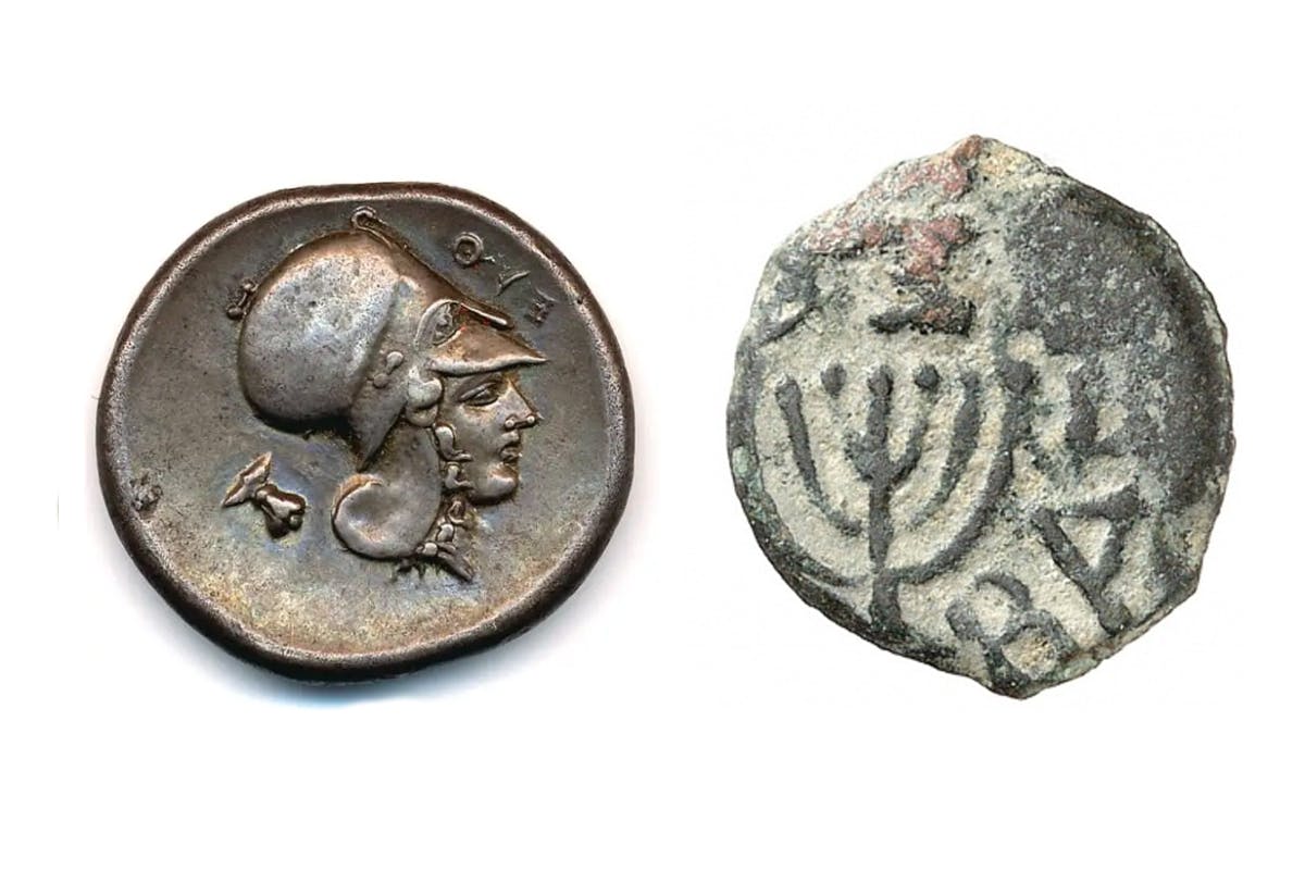 A coin with a man in a helmet and a coin with a 7 branch candelabra