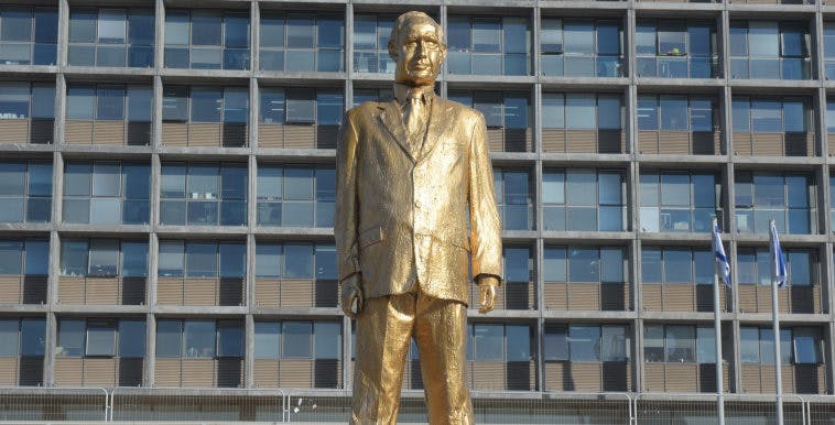 Bibi gold statue